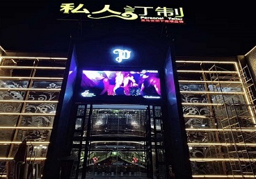 莱西中低档荤素KTV少爷会所体验-私人定制KTV消费荤素点评