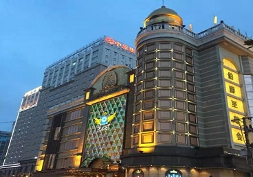 莱西最大顶级出名高端豪华KTV会所-皇冠伯爵KTV顶级体验点评